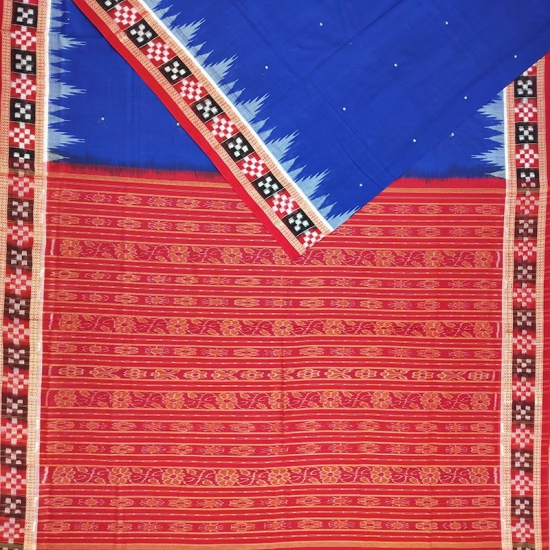 Sambalpuri Cotton Saree