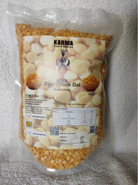 Chana Dal (1kg)