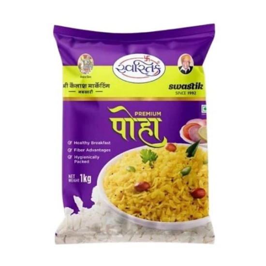 SWASTIK POHA - 1 kg