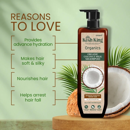 Kesh King Organics - Organic Coconut Milk Shampoo 300ml