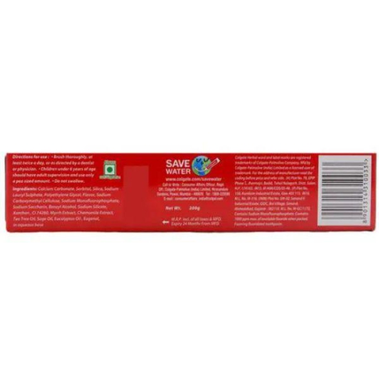 Colgate Herbal Toothpaste 200 Gms