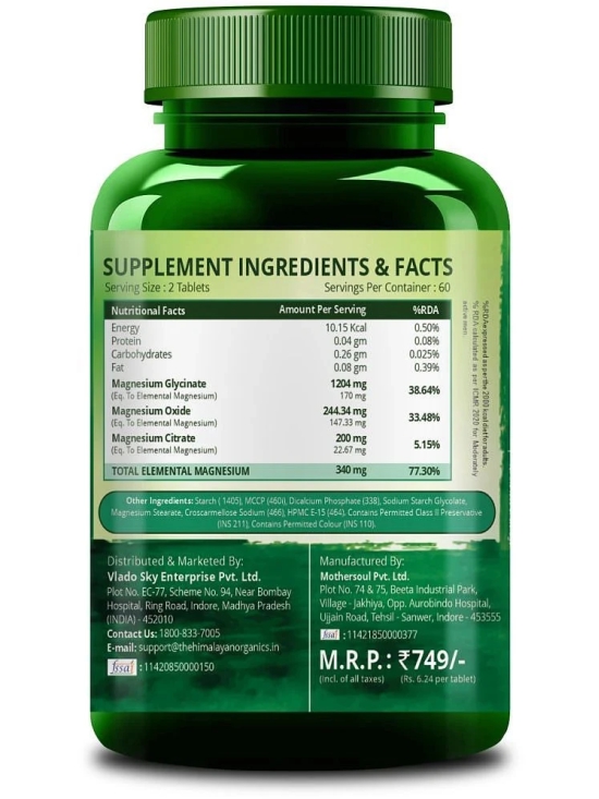 Himalayan Organics Magnesium Complex Supplement 1648 mg 120 no.s Minerals Tablets