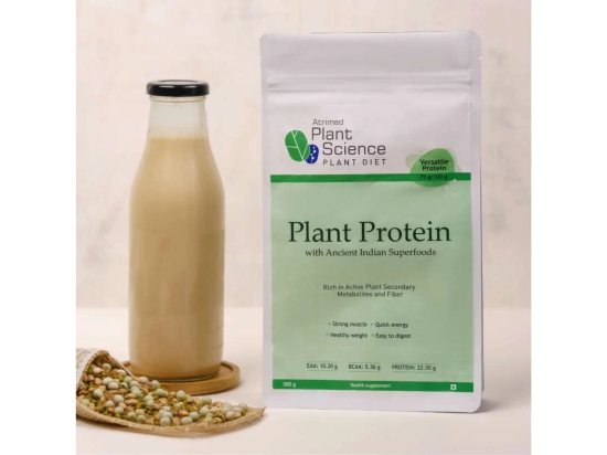 Plant protein - 210g