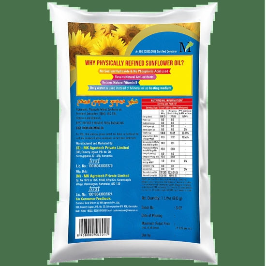 Sunpure Refined Sunflower Oil, 1 L Pouch