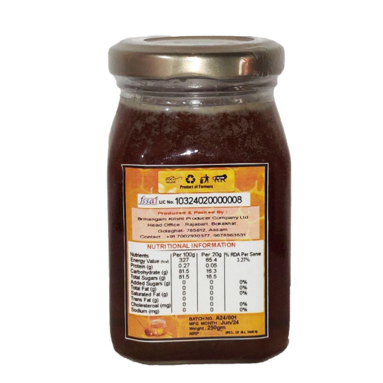 Raw Honey (250gm)