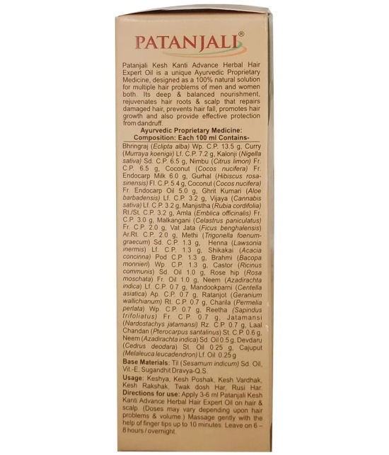 Patanjali - Anti Hair Fall Others 100 ml ( Pack of 1 )