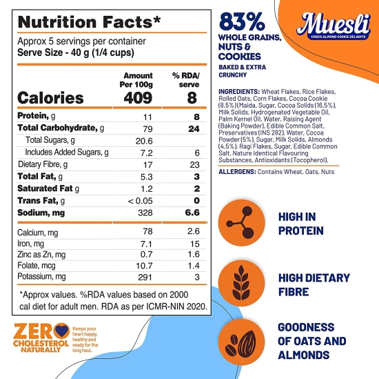 Fit & Flex Muesli Choco Almond Cookie Delight (210g) | Pack of 2 | Low Added Sugar | Zero Cholesterol