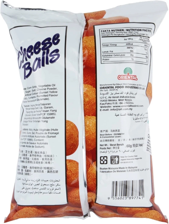 Oriental Cheese Ball, 60 Gm