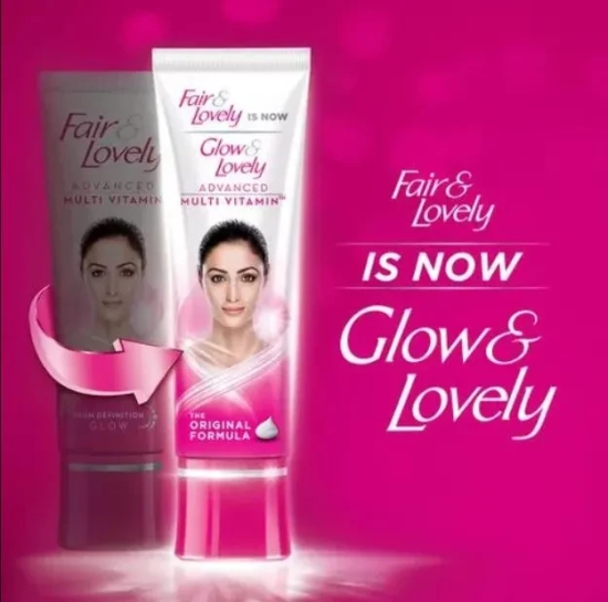 Fair And Lovely Advanced Multi Vitamin 50gm