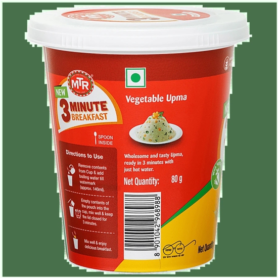 Mtr Vegetable Upma-Cuppa, 80 Gm