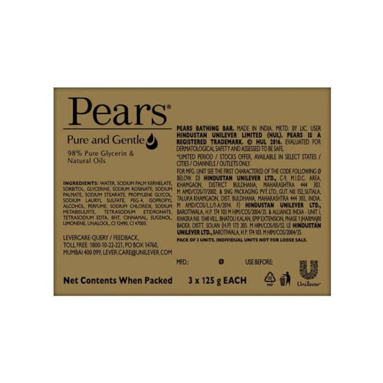 Pears Soap 120 Gms