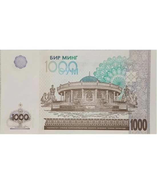 Hop n Shop - 1000 So‘m Uzbekistan Gem UNC 1 Paper currency & Bank notes