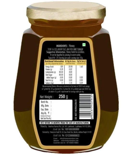 honeyman Black Forest Honey 250 g