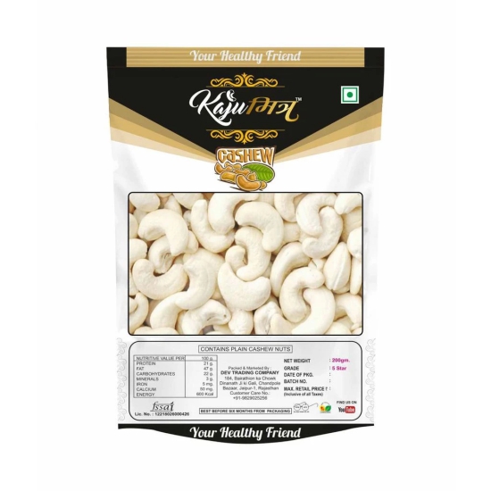 Kaju Mitra 5 Star Cashew Nut Pack of 1 | Nutritious & Delicious Kaju Gluten Free Natural Crunchy Cashews Rich in Protein & Dietary Fibers Zero Cholestrol & Transfat - 1 Kg