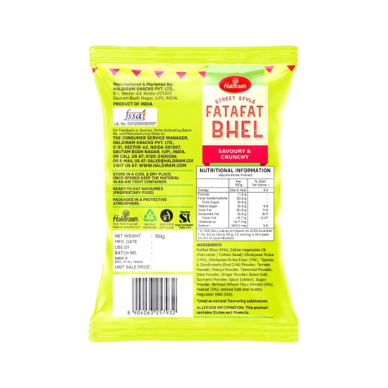 Haldirams Fatafat Bhel, 150G