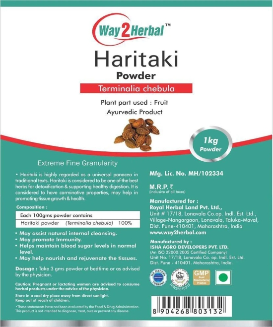 Way2Herbal Haritaki    Powder 1 kg