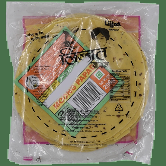 Lijjat Moong Papad, 200 Gm