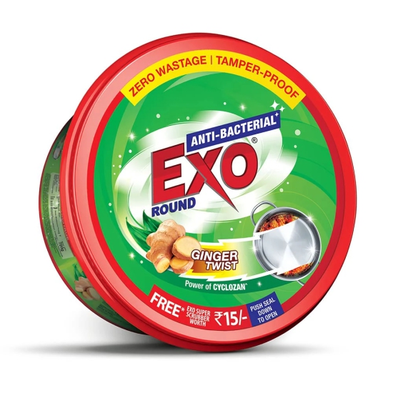 Exo Round, 700 Gm