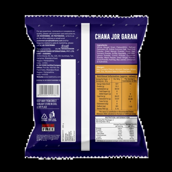 Haldiram Namkeens Chana Jor Garam 200 G