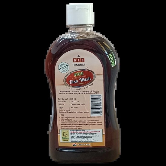 GCC Herbal Liquid Dish Wash  - 500 mL