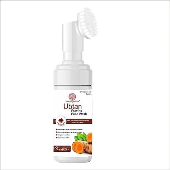 Ubtan Cleansing Face Wash | Turmeric & Saffron | All Skin Types | Clear, Glowing Skin | 100% Vegan | Paraben & Sulphates Free | For Women & Men Pack Of 1.