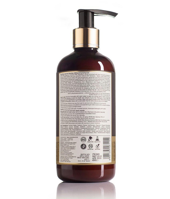 WOW Skin Science Coconut Milk Shampoo (New) - No Parabens, Sulphate, Silicones, Color & Salt - DHT BLOCKERS - 300mL