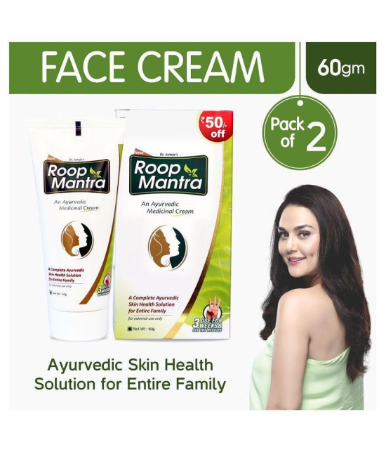 Roop Mantra Face Cream 60gm,(Pack of 2) Day Cream 120 gm Pack of 2