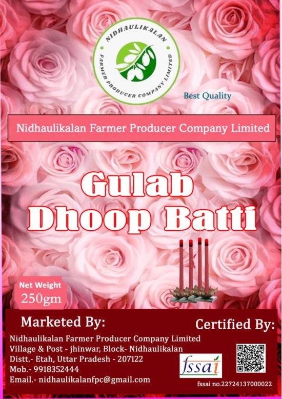 Gulab Dhoop Batti