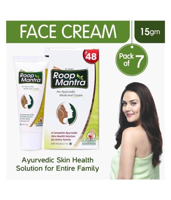 Roop Mantra Face Cream 15gm, Pack of 7 (Ayurvedic Cream for Men & Women, Helpful in Acne, Pimples, Boils, Skin Infections) - For All types of Skin