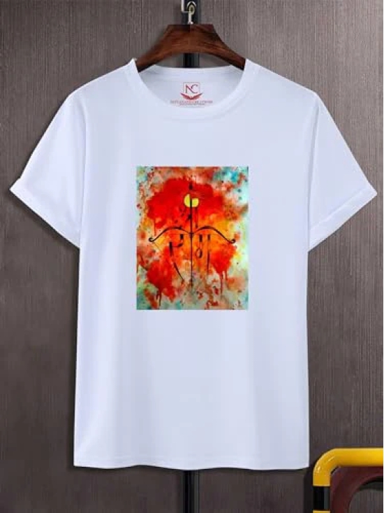 NITYANAND CREATIONS Round Neck White Holi T-Shirt for MEN-HOLI-T-SHIRT-11571-M