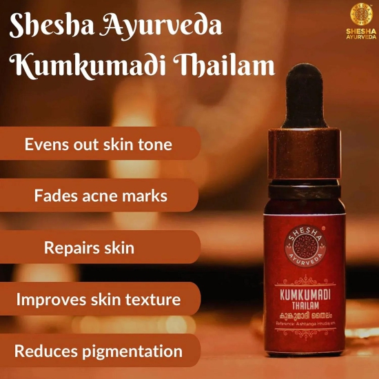 Kumkumadi Thailam Skin Brightening, Tan Removal & Anti-Ageing Night Face Oil-10ML