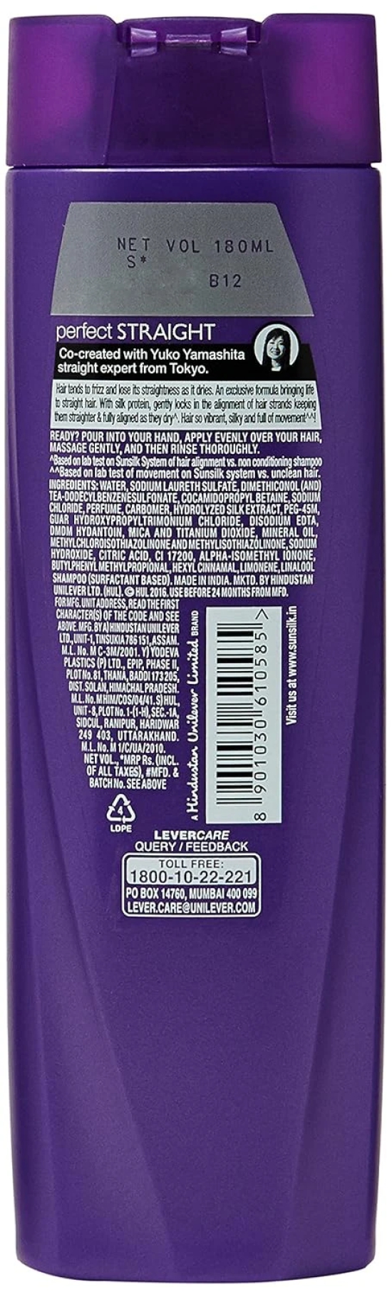 Sunsilk Perfect Straight Shampoo, 180Ml