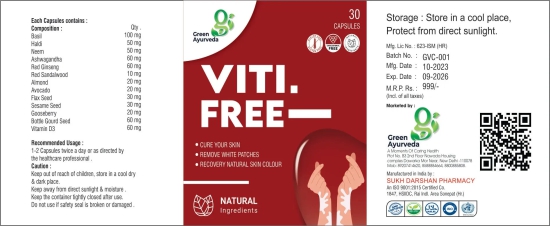 Viti Free - A Natural Skin Care Product (Combo)