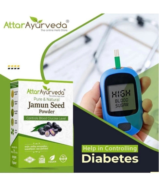 Attar Ayurveda Jamun Seed Powder for Diabetes - 250 gram