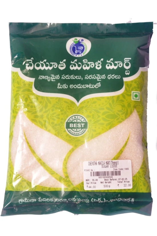 Cheyutha Mahila Mart Sugar Loose 500g