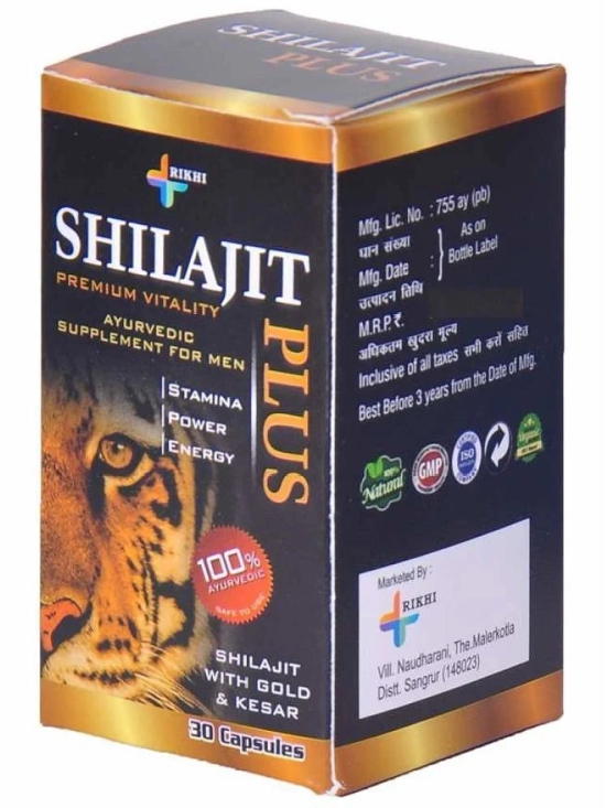 Pure Shilajit For Stamino, Power, Energy Enhance Capsule 30no.s