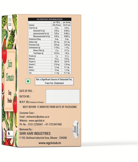 AGRI CLUB Jain Tomato Soup Powder Instant Mix 15 no.s