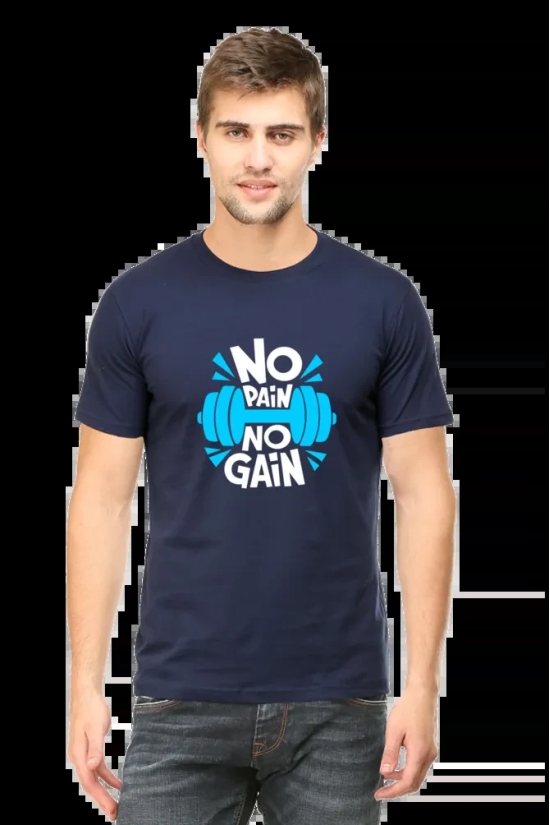 NO PAIN NO GAIN-Petrol Blue / XL