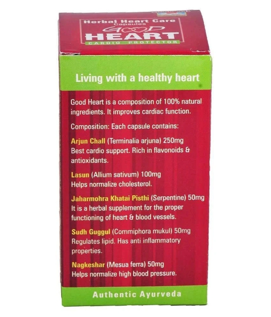 Goodcare Good Heart - 60 Capsules