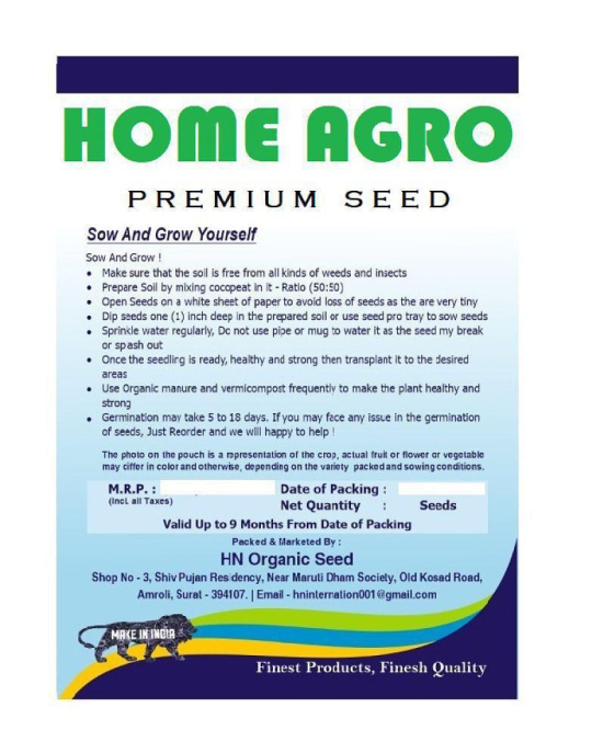 homeagro- Chilli Vegetable Seeds (Pack of 50)