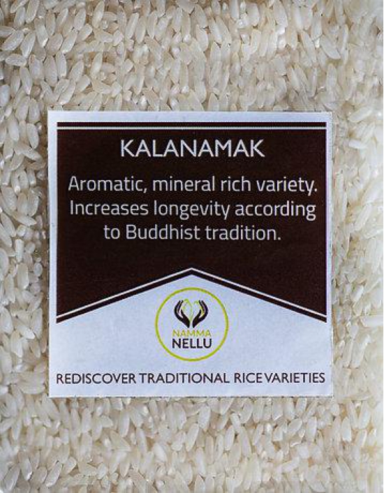 Kalanamak (Raw Rice) - 500 Gms