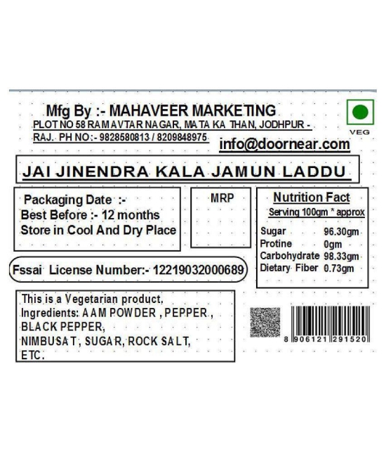 Jai Jinendra Kala Jamun Goli Mint 200 gm