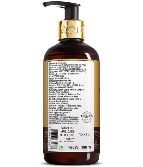 WOW Skin Science Moroccan Argan Oil Shampoo (with DHT Blocker) - 300 mL