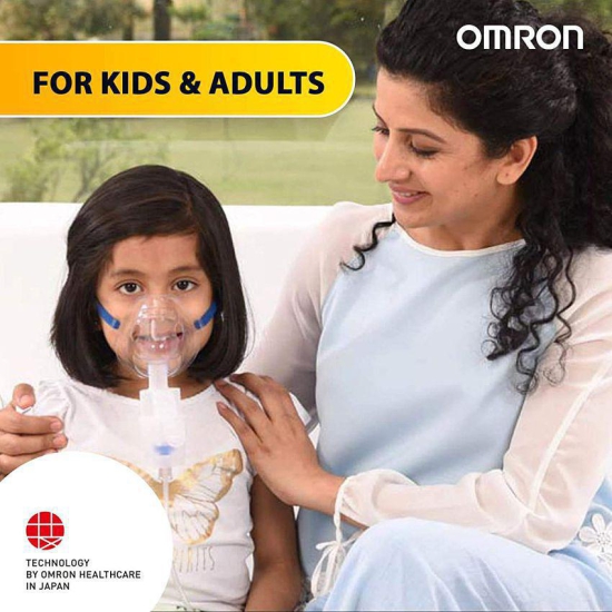 Omron Ultra Compact & Low Noise Compressor Nebulizer for Child & Adult (White)