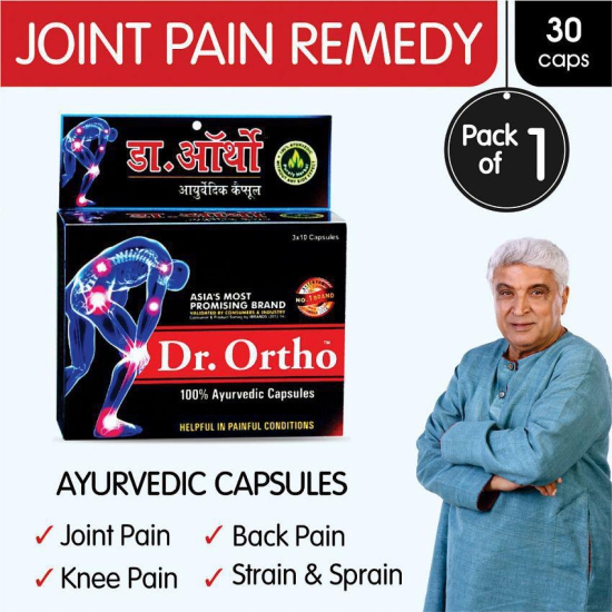 Dr. Ortho - Pain Relief Oil (Pack of 1)