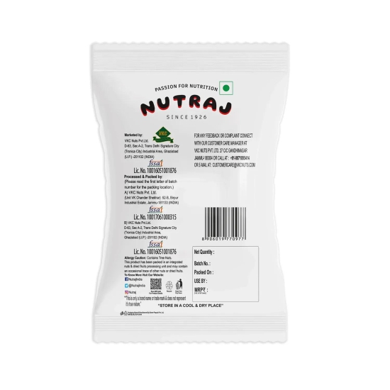 Nutraj Dried Black Currant 100gm 100g