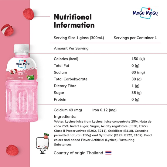 Mogu Mogu Juice - Lychee, 300 Ml