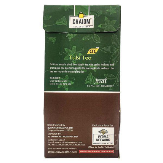 Tulsi Black Tea CTC Tea , 100 Gms Loose Tea