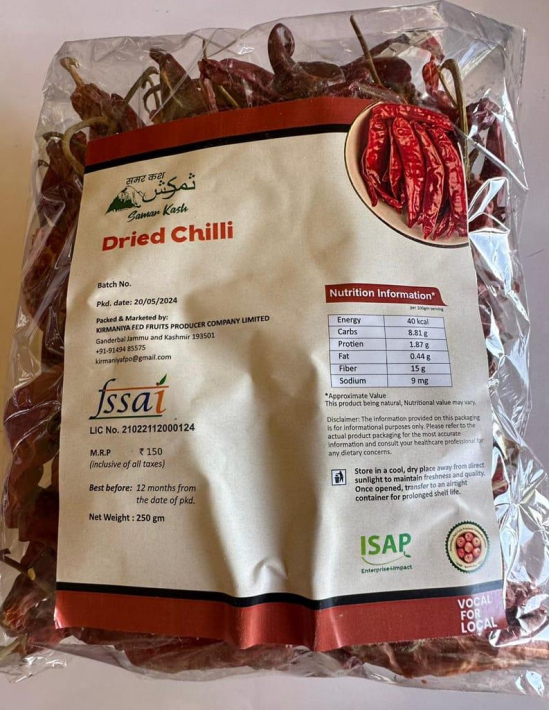 Dried Red Chilli (Kashmir Dried Chilli)