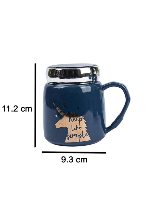 Keep Like Simple Coffee Mug With Lid -  Blue, 360Ml